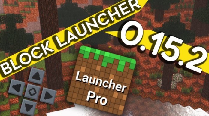 blocklauncher pro latest version
